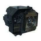 QualityLamp Module ELPLP54 / V13H010L54, ELPLP58 / V13H010L58 (#QL0129)